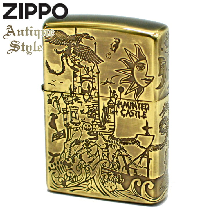 楽天市場】ZIPPO アンティークスタイル A HAUNTED CASTLE ジッポー 