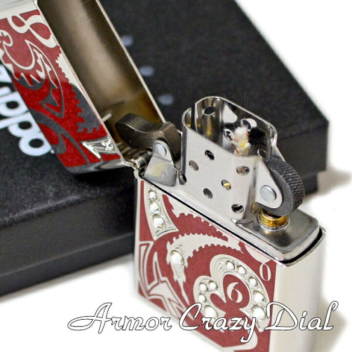 楽天市場】ZIPPO ジッポー CRZ-RD Armor アーマークレイジーダイアル 