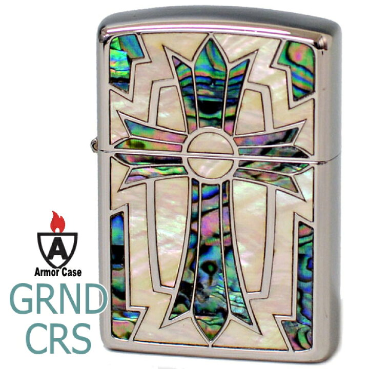 楽天市場】ZIPPO ジッポー GRND-CRS ARMOR アーマーインレイドシェル 