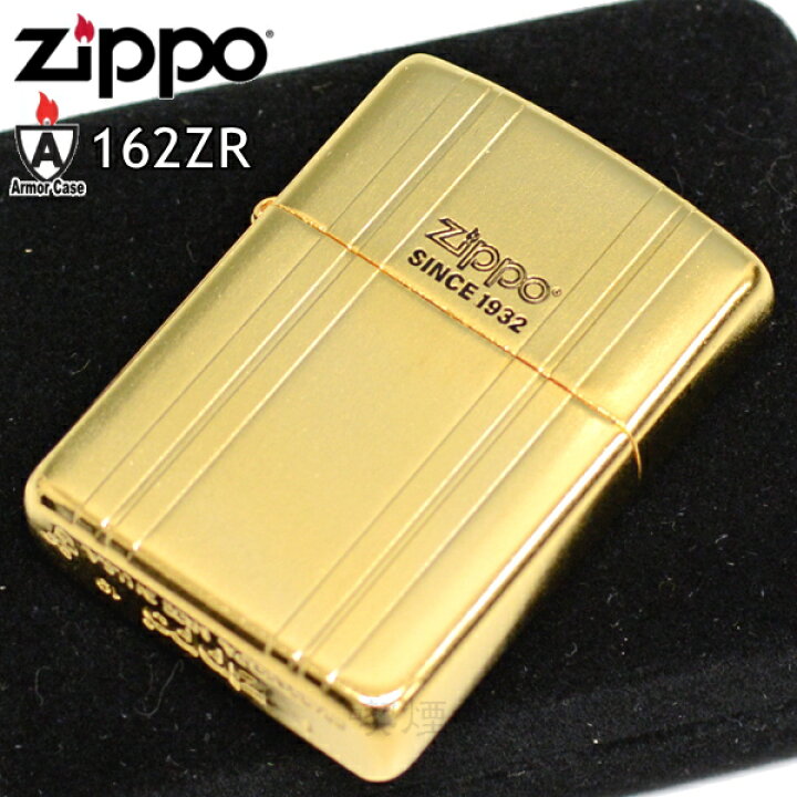 楽天市場】ZIPPO ジッポー 162ZR-SGD Armor アーマー サテンゴールド 