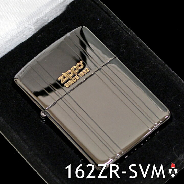 楽天市場】ZIPPO 162ZR-BKM ジッポー ライター 正規品 Armor アーマー 