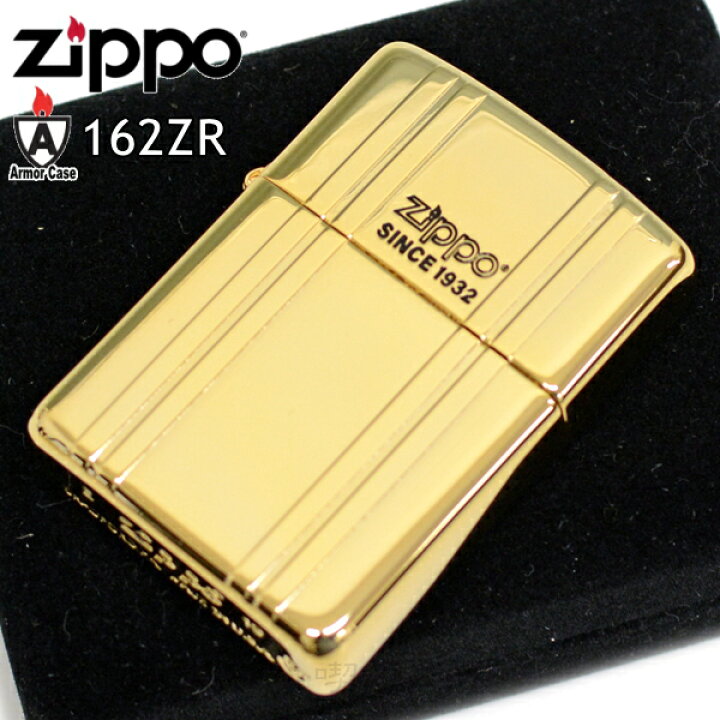 楽天市場】ZIPPO ジッポー 162ZR-GDM Armor アーマー ゴールドミラー 