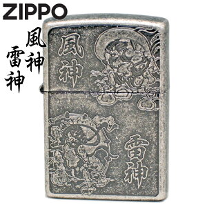 ZIPPO __ FU/RAI Wb|[ C^[ Ki CuVo _ a  Y Mtg ICC^[