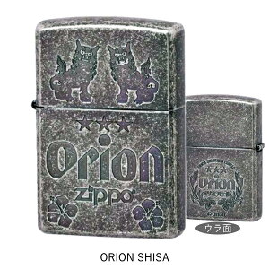 ZIPPO ORION �I���I���r�[�� �S8��� �W�b�|�[ ���C�^�[ ���K�i �a�� ������� �����Y �M�t�g �I�C�����C�^�[�y�|�C���g5�{�z