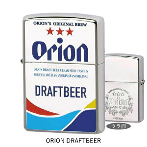 ZIPPO ORION �I���I���r�[�� �S8��� �W�b�|�[ ���C�^�[ ���K�i �a�� ������� �����Y �M�t�g �I�C�����C�^�[�y�|�C���g5�{�z