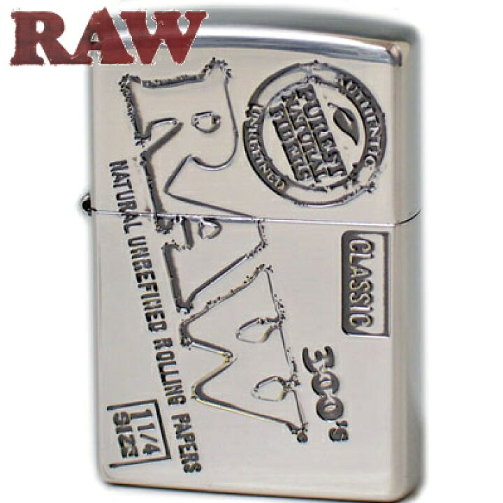 楽天市場】ZIPPO ジッポー RAW シルバー 銀色 渋い かっこいい 
