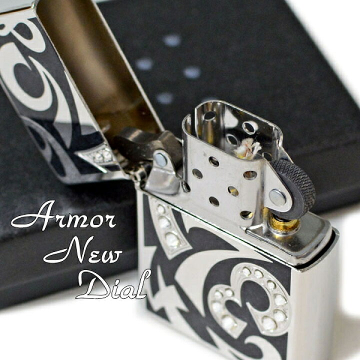 楽天市場】ZIPPO ジッポー NDIAL-BK Armor アーマー ニューダイアル 