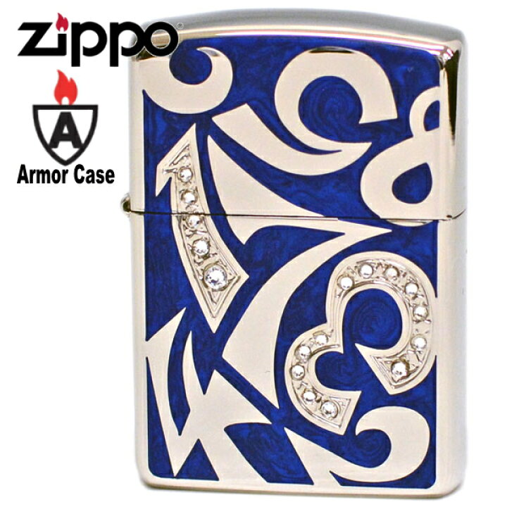 楽天市場】ZIPPO アーマーニューダイアル ブルー NDIAL-BL Armor 
