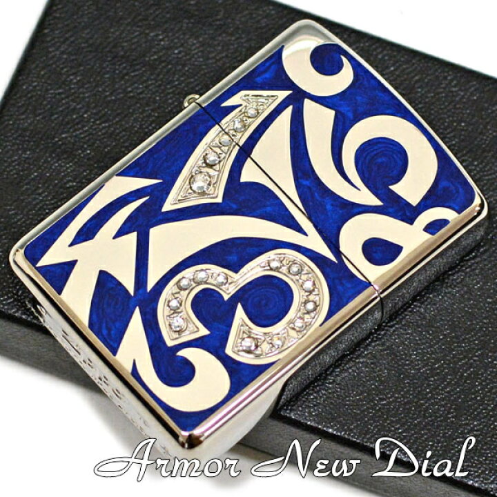 楽天市場】ZIPPO アーマーニューダイアル ブルー NDIAL-BL Armor 