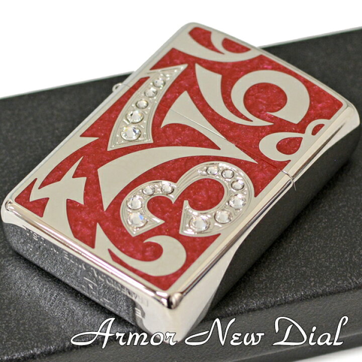 zippo 2004年製 アーマー ニューダイアル（レッド）」シリーズ Amazon
