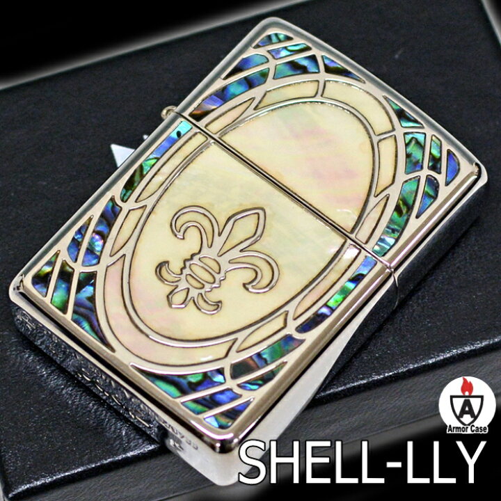 楽天市場】ZIPPO ジッポー SHELL-LLY Armor アーマー シェル インレイ 