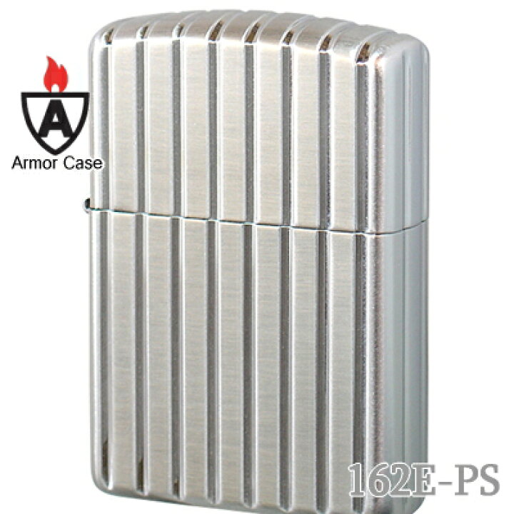 楽天市場】ZIPPO ジッポー 162E-PS Armor 5面深彫り加工アーマー 