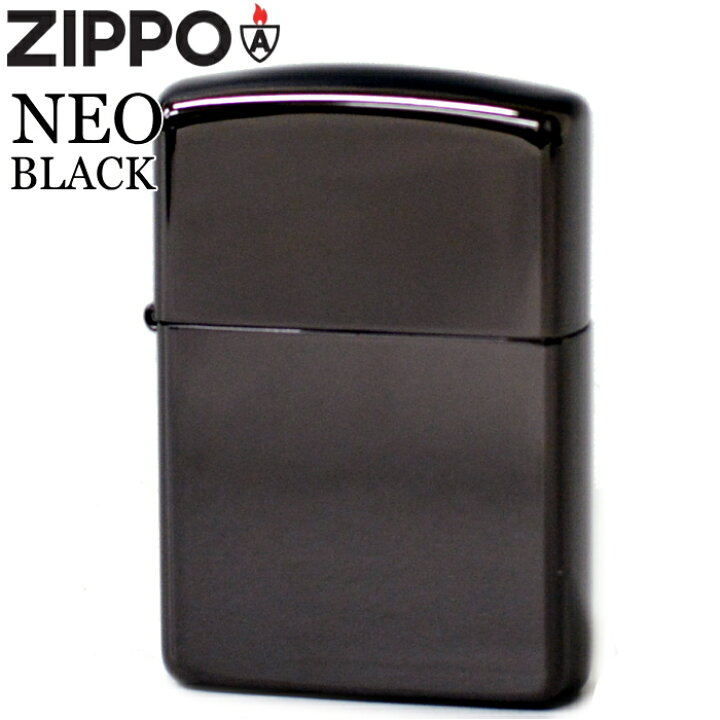 楽天市場】ZIPPO アーマー ジッポー 162NEO-BK2 Armor チタン 