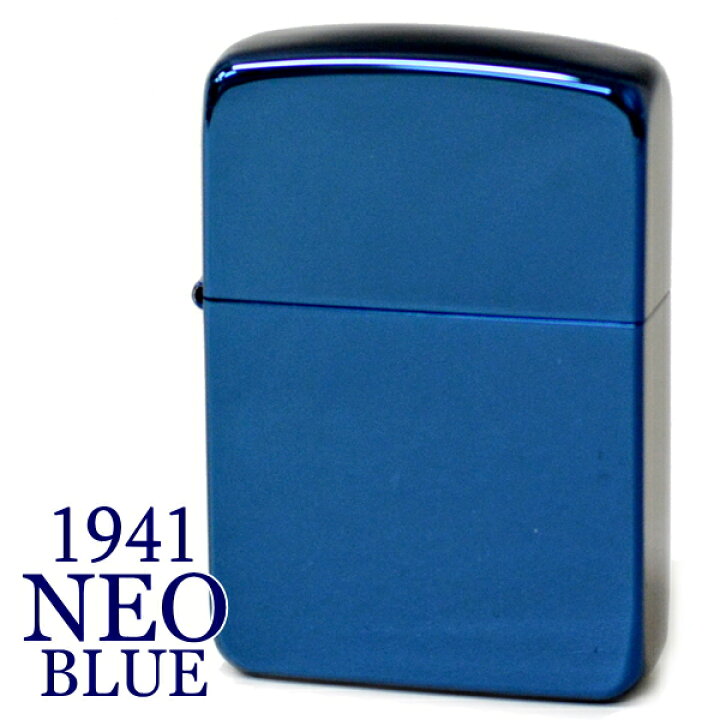 楽天市場】ZIPPO ジッポー 1941NEO-BL2 1941レプリカ チタン 