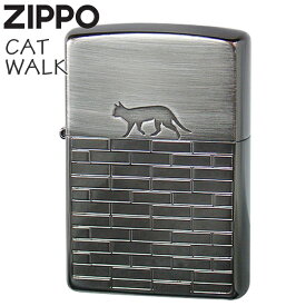 ZIPPO キャットウォーク 2BN-CATW ジッポー ライター 正規品 ブラックニッケル 猫ちゃんシルエット かわいいZIPPOライター オイルライター
