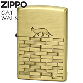 ZIPPO キャットウォーク 2BS-CATW ブラス ジッポー ライター 猫ちゃんシルエット かわいい ジッポー オイル ライター