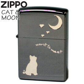 ZIPPO キャット＆ムーン 2CAT-BNA ジッポー ライター 正規品 猫と月 かわいい ZIPPOライター オイルライター