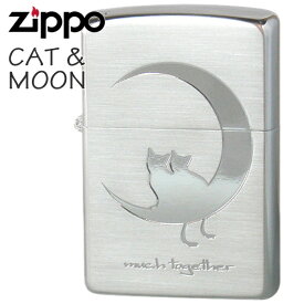 ZIPPO ライター キャット＆ムーン Bタイプ シルバー ジッポー 2CAT-SSB ずっと一緒にゃん 猫ちゃんと月 かわいい ギフト 再入荷