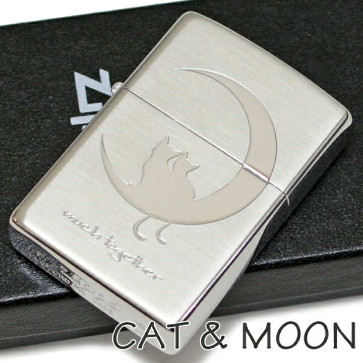 楽天市場】【完売】ZIPPO ライター キャット＆ムーン Bタイプ シルバー 