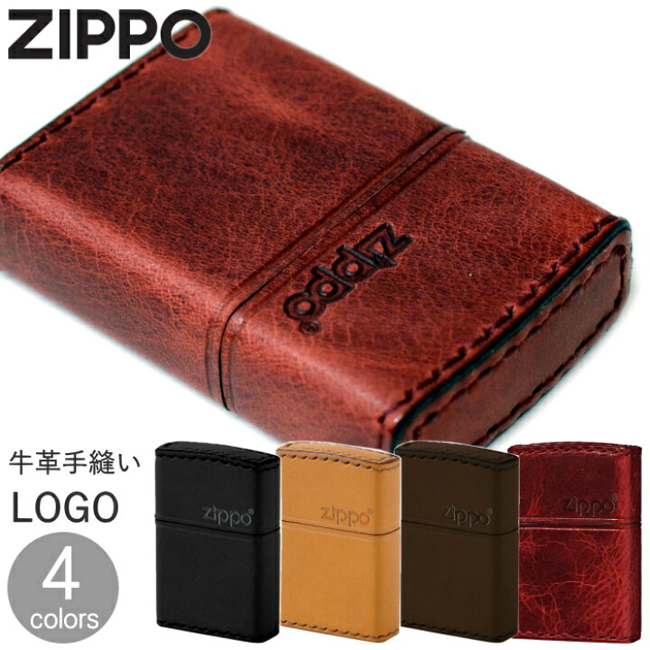 楽天市場】ZIPPO 革巻き No.5 LOGO ジッポー ライター 正規品 レザー 