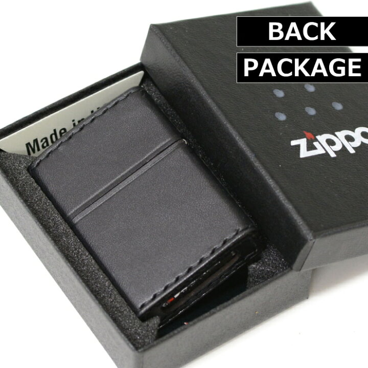 楽天市場】ZIPPO 革巻き No.5 LOGO ジッポー ライター 正規品 レザー 