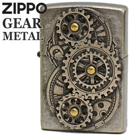 ZIPPO ギアメタル ZG-CB クロームバレル ジッポー ライター かっこいい 歯車 可動式 ZIPPOライター オイルライター ギフト 動画あり