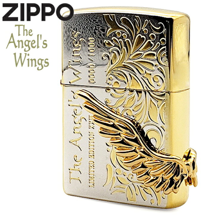 楽天市場】【完売】ZIPPO エンジェルウィング PAW-2023 全3色 1000個 