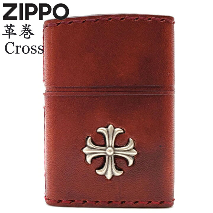 楽天市場】ZIPPO 革巻きメタル クロス レッド 2CM-3RD ジッポー 