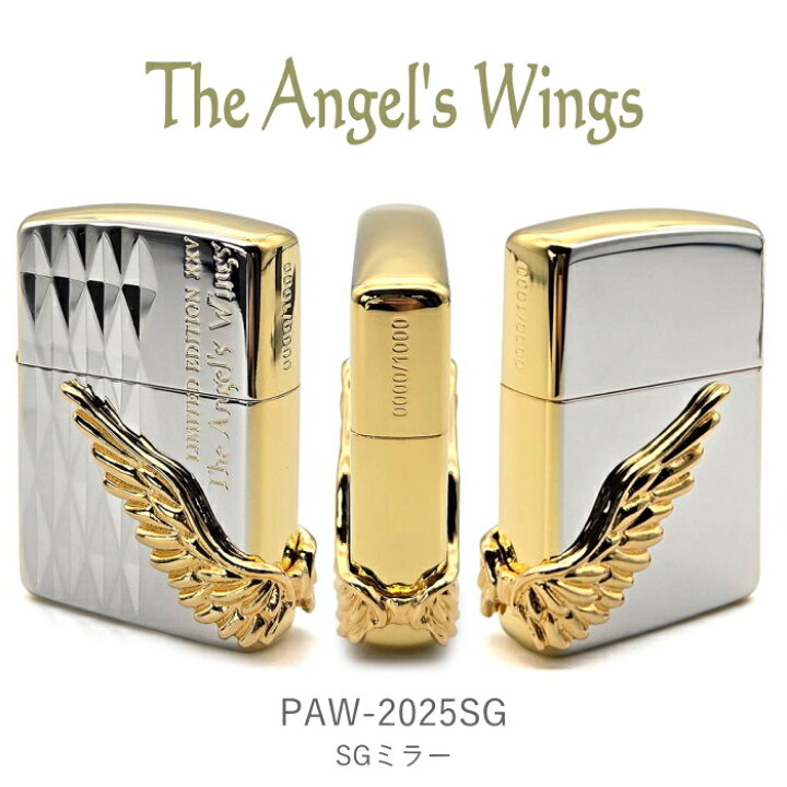 楽天市場】ZIPPO エンジェルウィング PAW-2025 全3色 ジッポー 