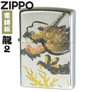 ZIPPO �W�b�|�[ �d���� ��2 �f���`���E�o�� �h���S�� �a�� �����Y �M�t�g �I�C�����C�^�[