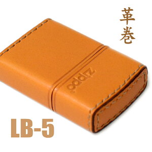 喫煙具 zippo ライター キャメルの人気商品・通販・価格比較 - 価格.com