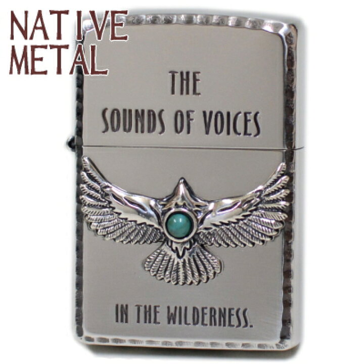 楽天市場】ZIPPO ジッポー NM-イーグル ネイティブメタル イーグル 