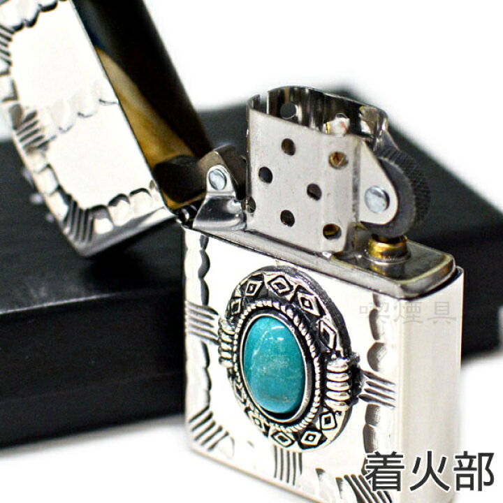 楽天市場】【完売】ZIPPO ライター ジッポー NM2-TQ ネイティブメタル 
