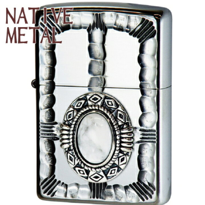 楽天市場】【完売】ZIPPO ジッポー NM2-WB ネイティブメタル メタル 