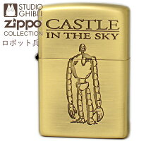 楽天市場 Zippo ジッポー アニメ ゲーム Zippo 喫煙具屋 Zippo Smokingtool Shop