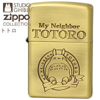 楽天市場 Zippo ジッポー アニメ ゲーム Zippo 喫煙具屋 Zippo Smokingtool Shop