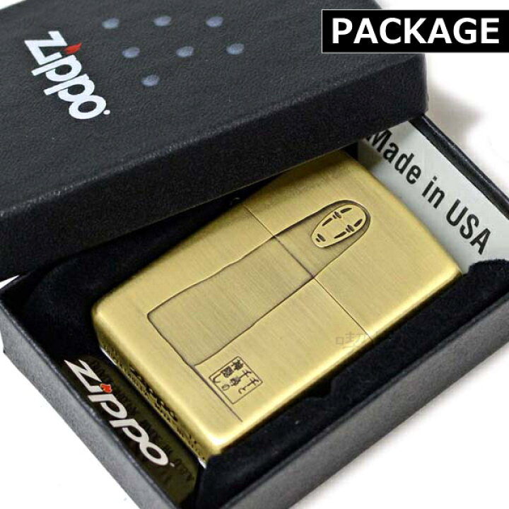 楽天市場】ZIPPO 千と千尋の神隠し カオナシ NZ-51 ジッポー ライター 