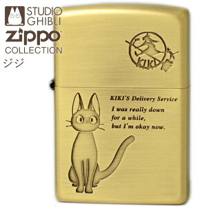 y|Cg5{zZIPPO X^WIWu NZ-48 ̑} WW NZ-11 Wb|[ C^[ RNV Aj 킢 Mtg 悠