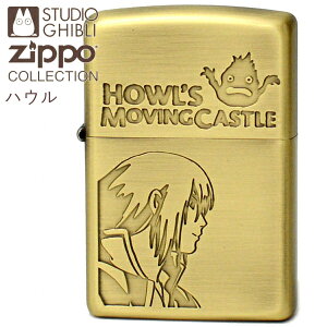y|Cg5{zZIPPO X^WIWu NZ-52 nE̓ nE Wb|[ C^[ RNV Y Mtg NZ-14