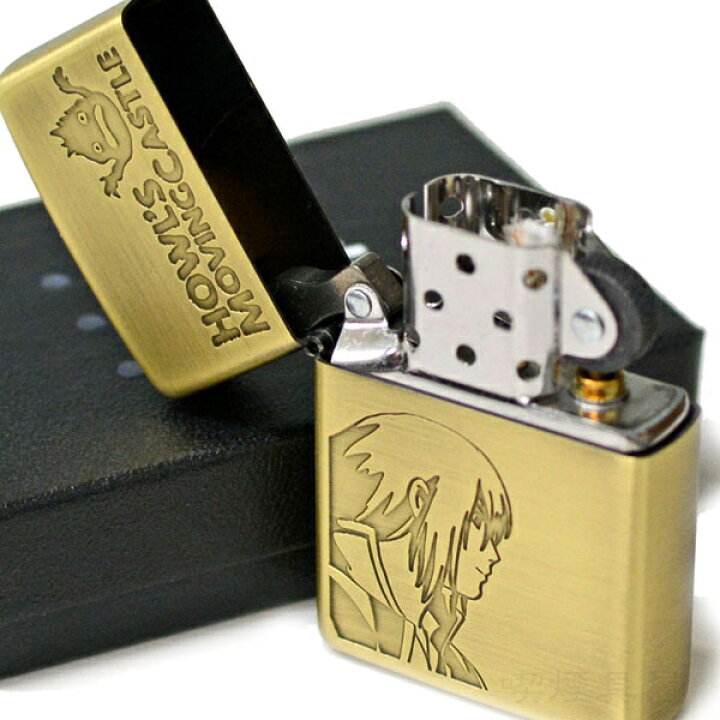 楽天市場】ZIPPO スタジオジブリ NZ-52 ハウルの動く城 ハウル 旧NZ-14 
