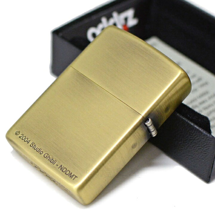 楽天市場】ZIPPO スタジオジブリ NZ-52 ハウルの動く城 ハウル 旧NZ-14 
