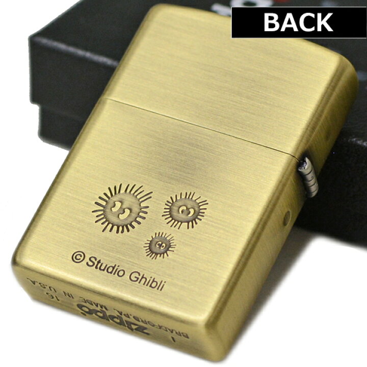 楽天市場】ZIPPO となりのトトロ 小トトロ NZ-23 スタジオジブリ 