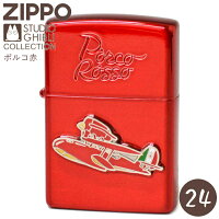 楽天市場 Zippo ジッポー アニメ ゲーム Zippo 喫煙具屋 Zippo Smokingtool Shop