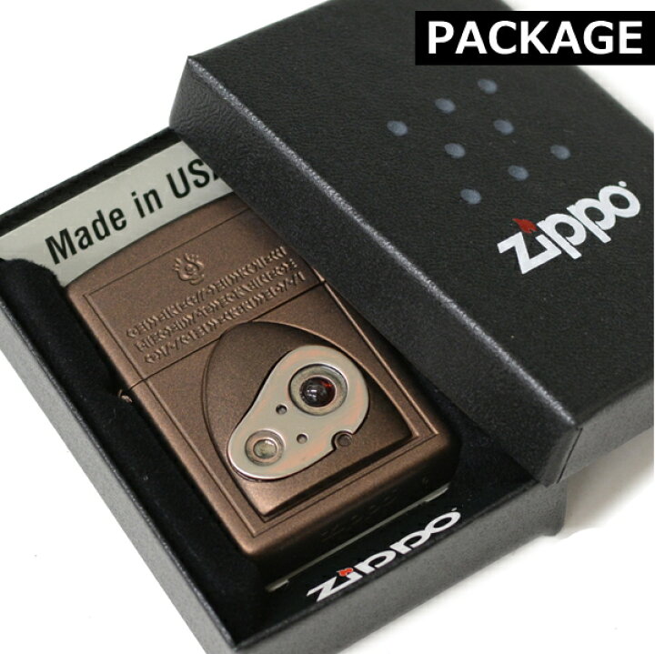 楽天市場】【完売】ZIPPO ジッポー 天空の城ラピュタ メタルフェイス 