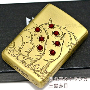 y|Cg5{zZIPPO ̒J̃iEVJ 峐Ԗ {̍g NZ-31 Wb|[ C^[ Ki X^WIWu RNV uX I[  { ICC^[