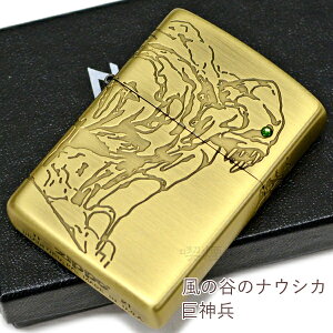 y|Cg5{zZIPPO X^WIWu NZ-33 ̒J̃iEVJ _ Wb|[ C^[ RNV Aj lC LO ICC^[Y Mtg