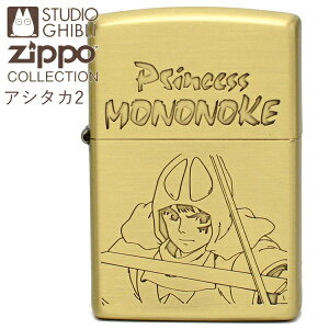 ZIPPO ̂̂P AV^J2 NZ-38 Wb|[ C^[ Ki X^WIWu ^JÔ Aj ICC^[ Mtg