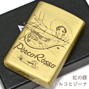 ZIPPO g̓ |RƃW[i NZ-41 Wb|[ C^[ Ki X^WIWu Aj 킢 ICC^[ Mtg