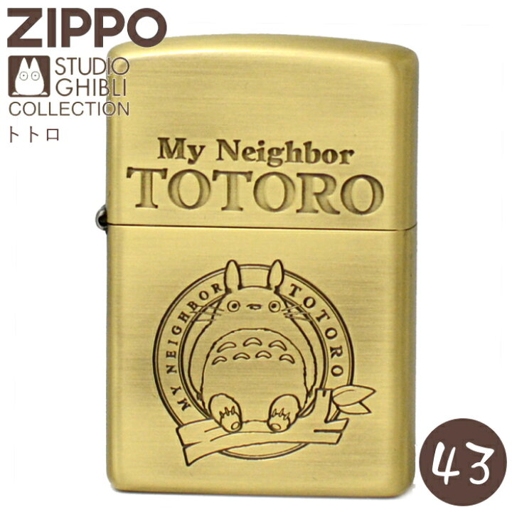 Zippo ことり ss 2026年最新Yahoo オークション -尋常高等小学校の中古品・新品・未 - 新収蔵資料紹介 大正時代の小学生・椿井小学校写真資料から 文化 鵜飼堂だより 横濱市戸部尋常小学校 横浜市西区御所山町 昔の絵葉書 古本 愛知県名古屋市山口尋常小学校移転改築落成祝賀記念
