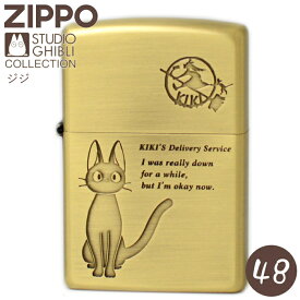 ZIPPO スタジオジブリ NZ-48 魔女の宅急便 ジジ 旧NZ-11 ジッポー ライター コレクション アニメ かわいい ギフト 動画あり